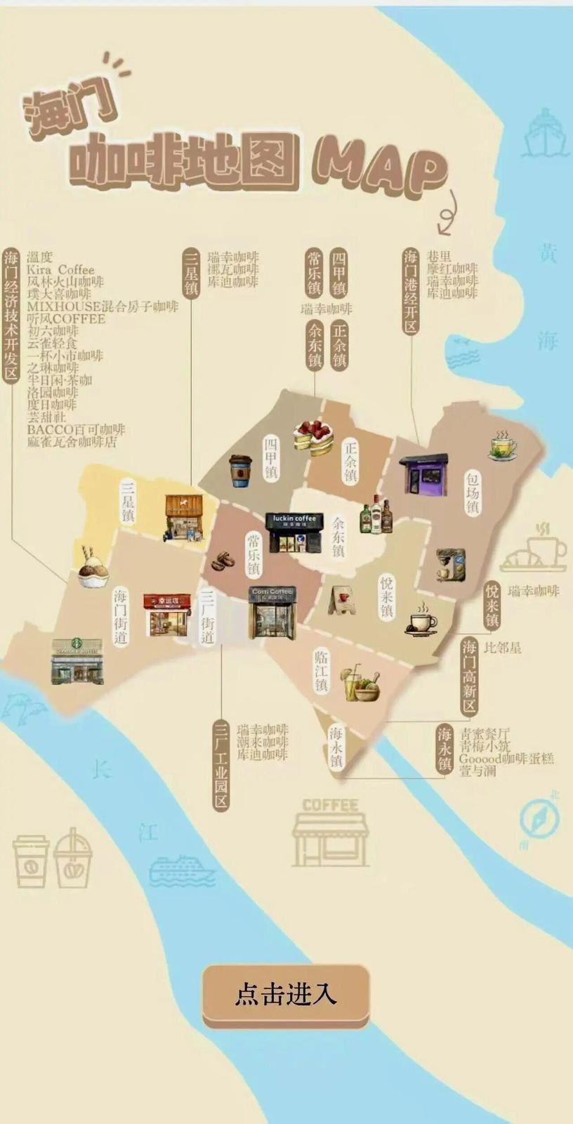 微信图片_2026-06-12_162436_680.jpg