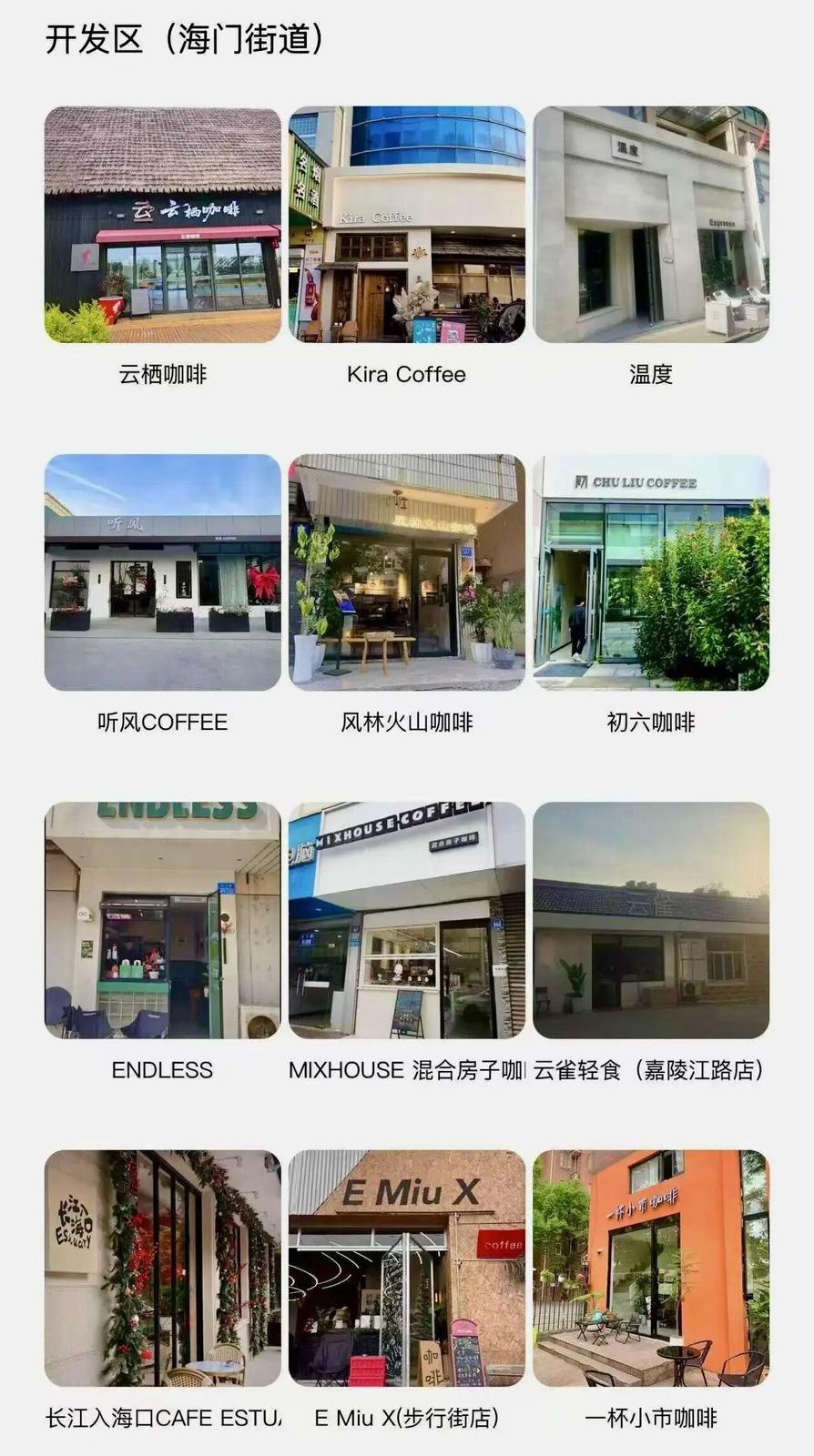 微信图片_2026-06-12_162427_443.jpg