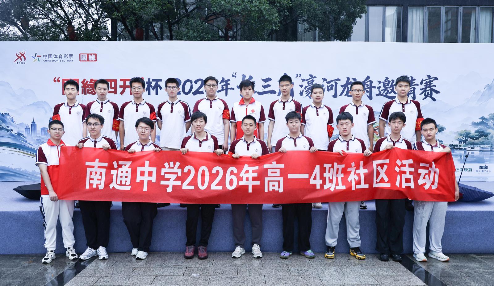 微信图片_2026-06-19_150323_237_20260619155515.jpg
