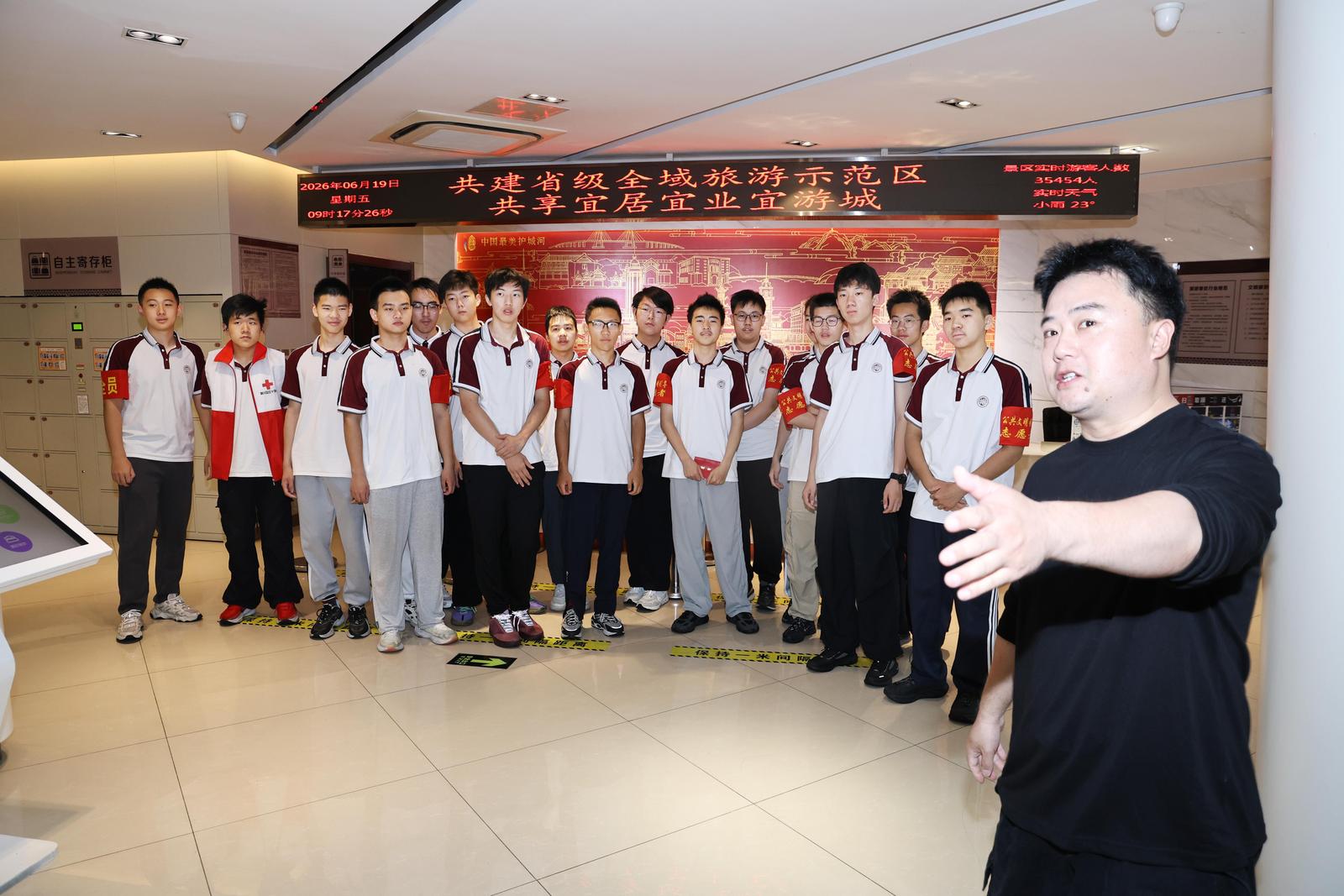 微信图片_20260619150435_20260619155650.jpg