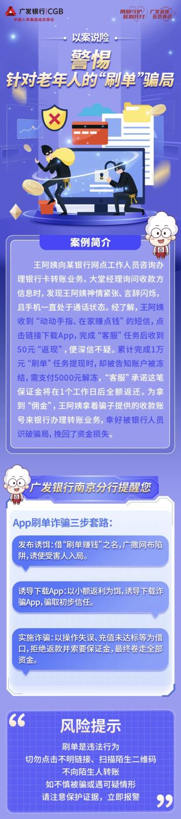 a58cd9a6c5cc096e983a4ebc21673d7.png