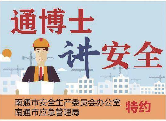 微信图片_2025-11-18_153704_069.png