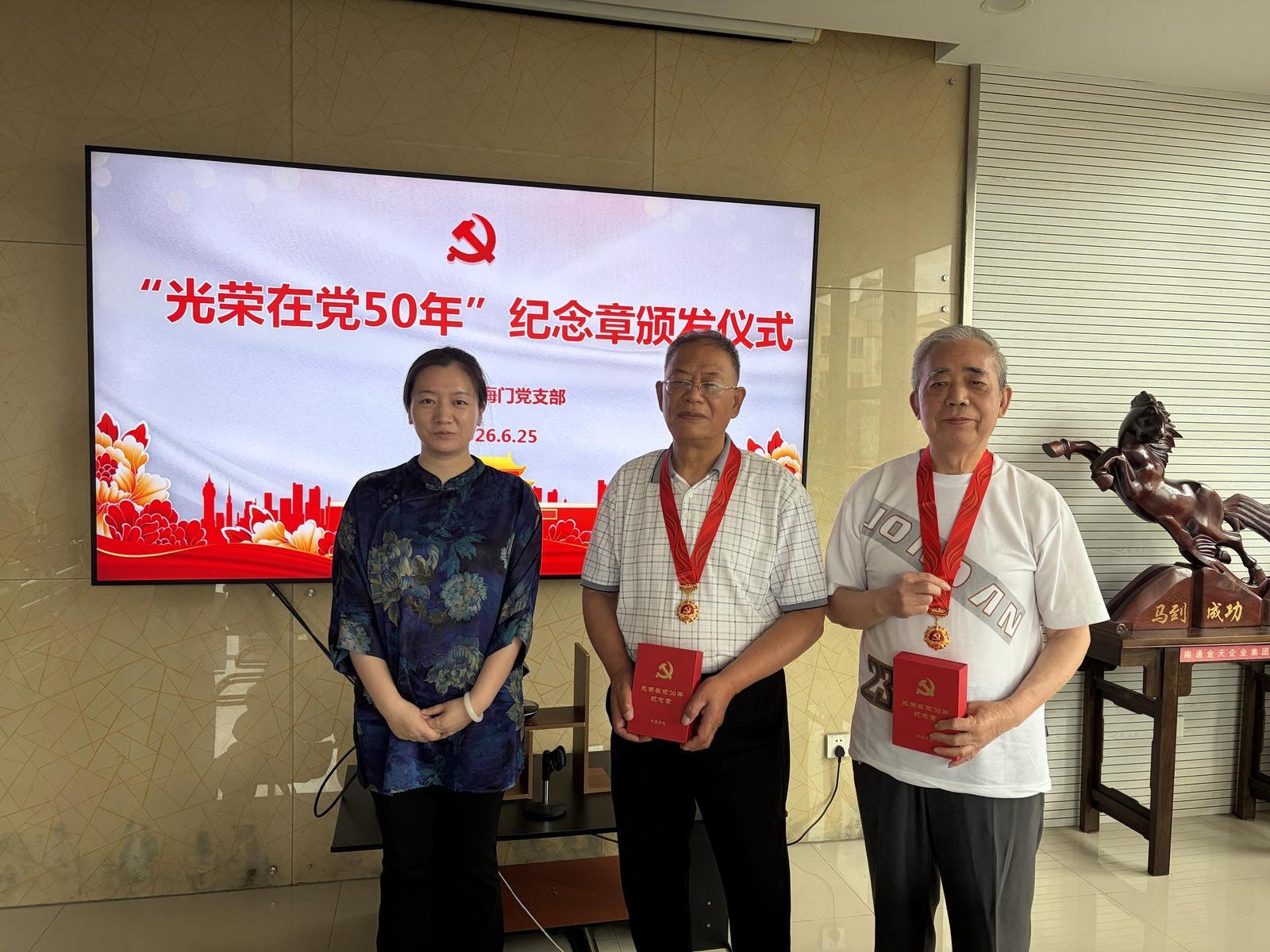 活动照片.jpg