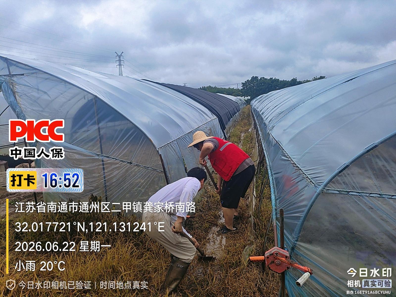 42ac292dafdab2059465b59e5765695.jpg