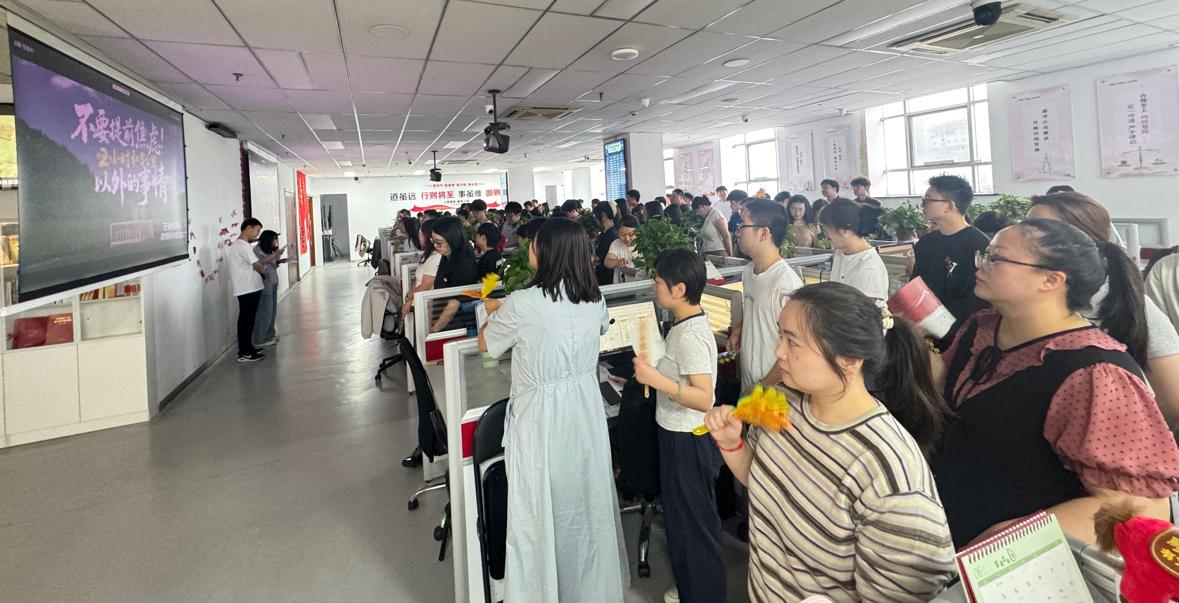 48be0758-38d5-414c-8aec-81ecb8475dbf.jpg