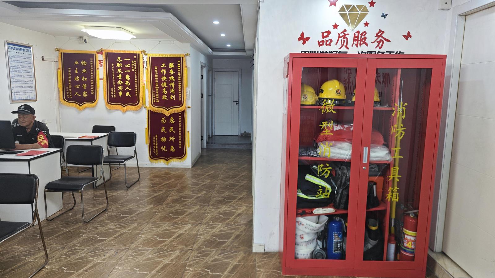 微信图片_20260706180447_576_26.jpg