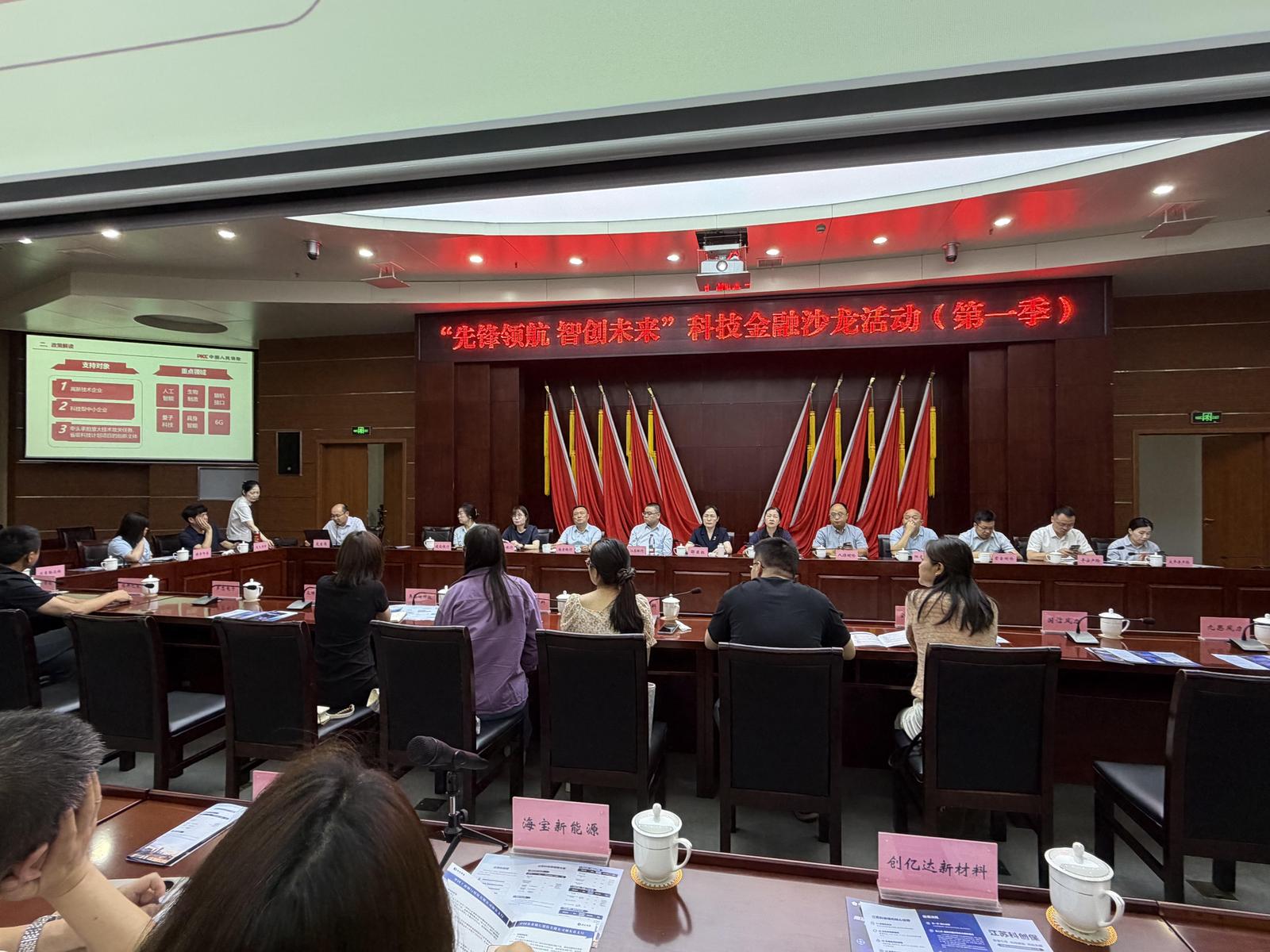 微信图片_20260626170939_1991_31.jpg