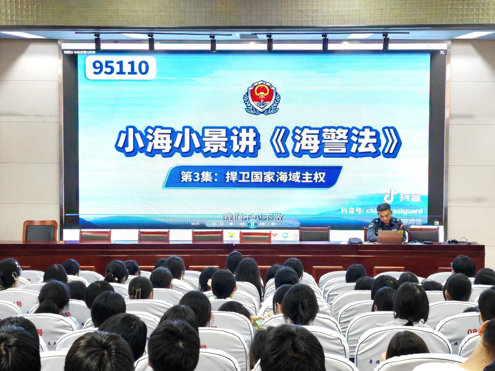微信图片_20260710000941_198_17.jpg