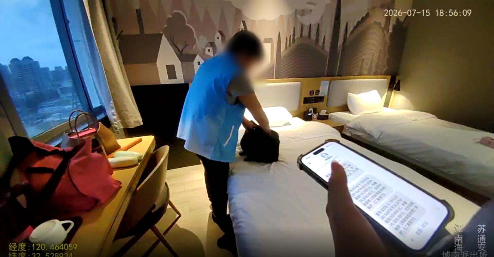 微信图片_20260717173007_副本.png