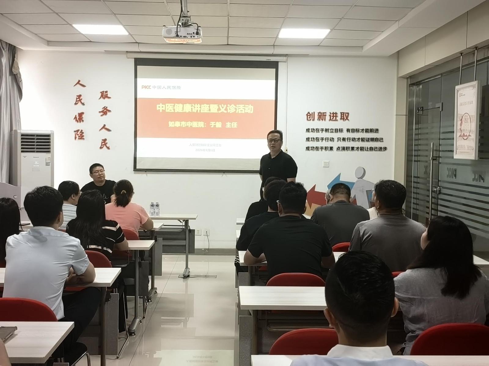1ceb4d430ed84c0667a1b60e782c9b1c_compress.jpg