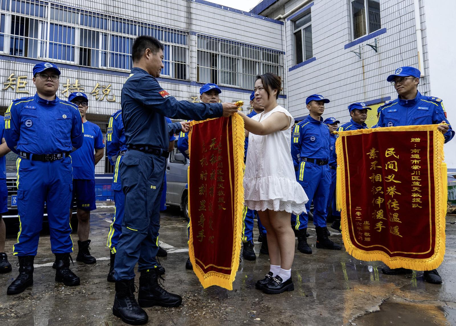 微信图片_20260809185308_副本.jpg