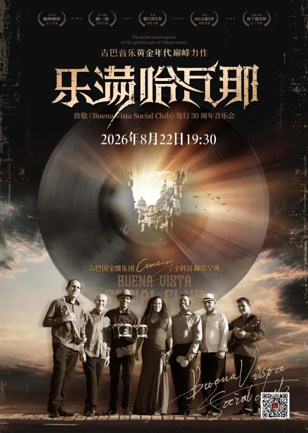 微信图片_20260810124135_25_4.jpg
