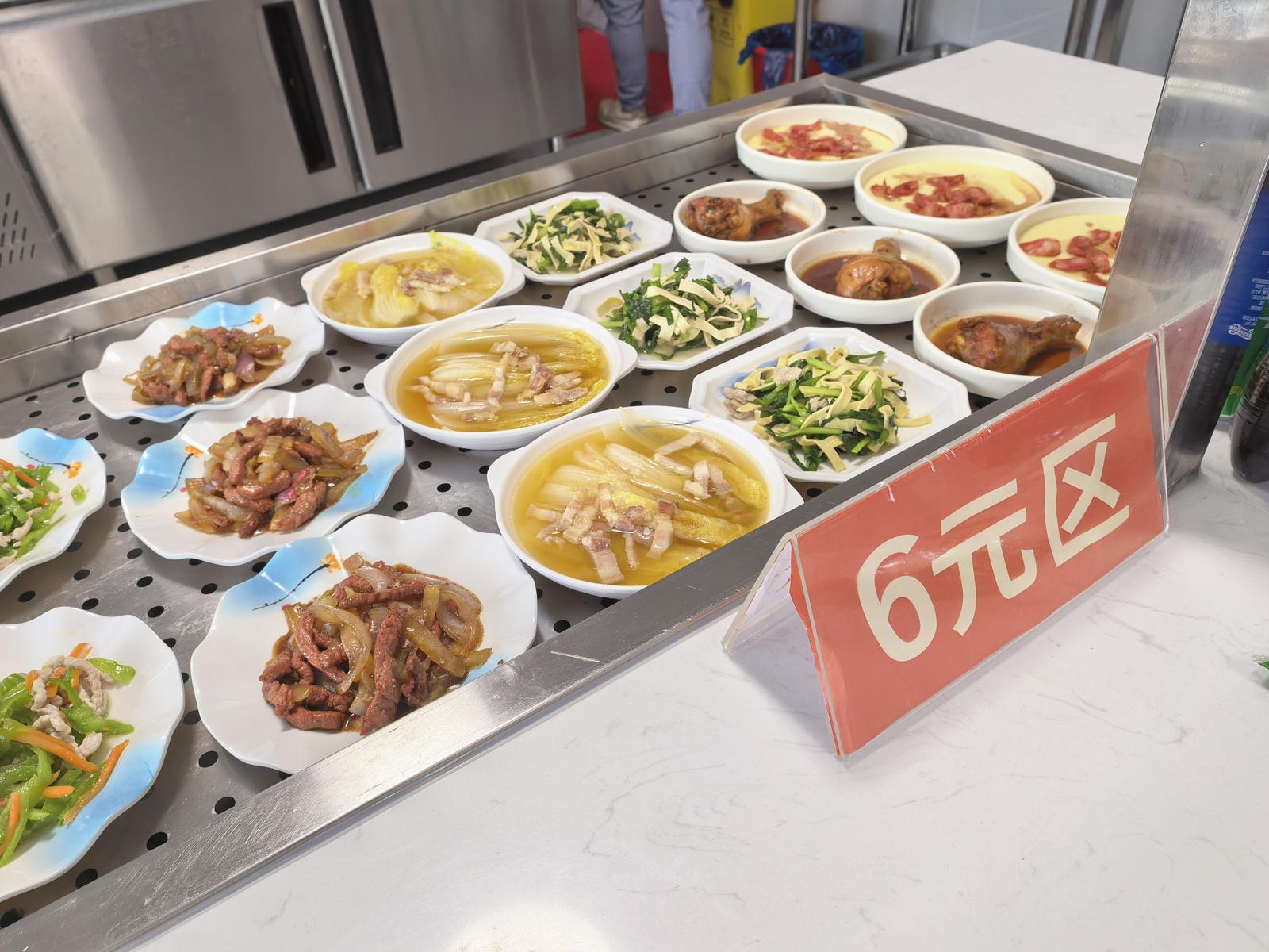 微信图片_2026-08-11_165401_393.jpg
