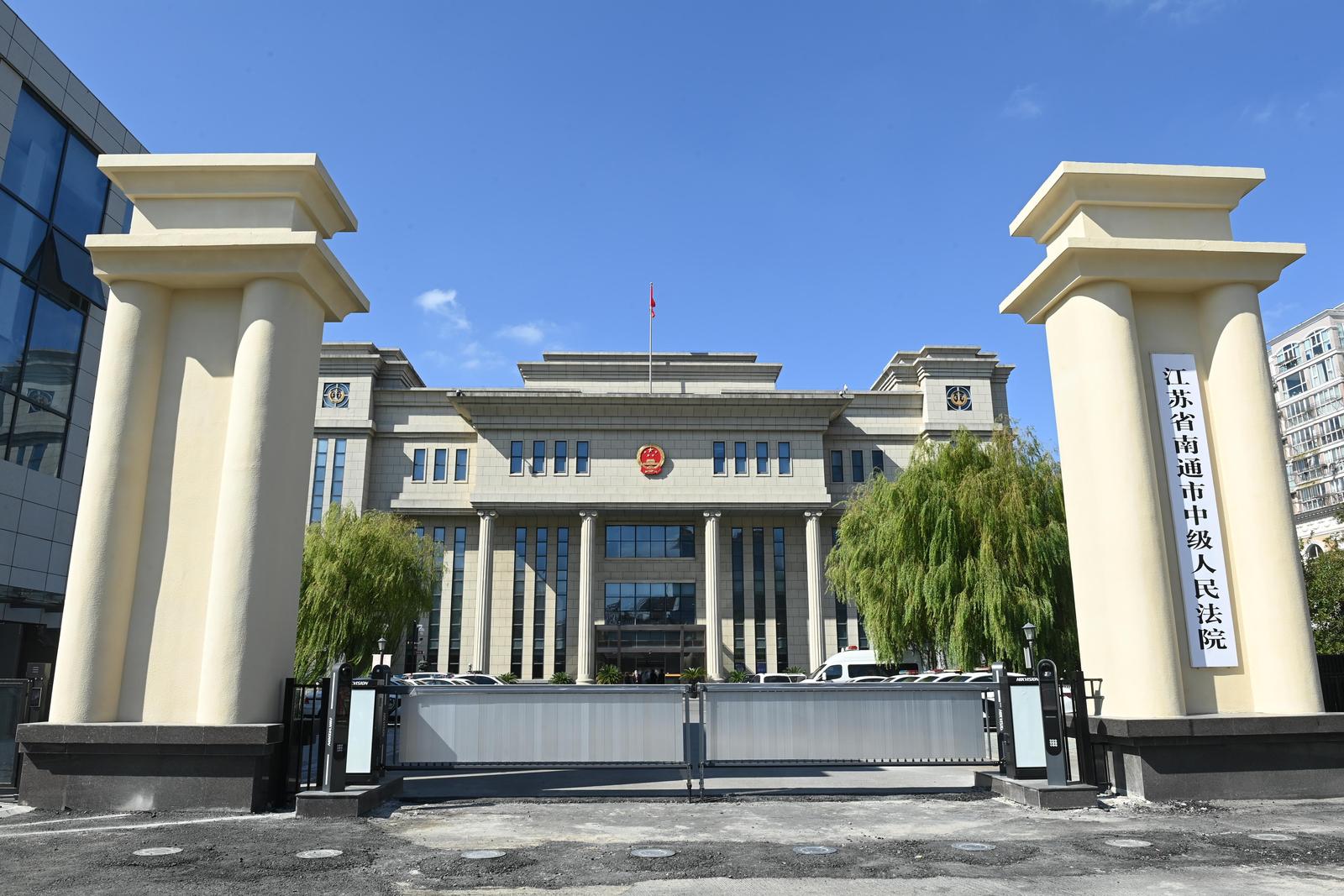 微信图片_20231012155140.jpg