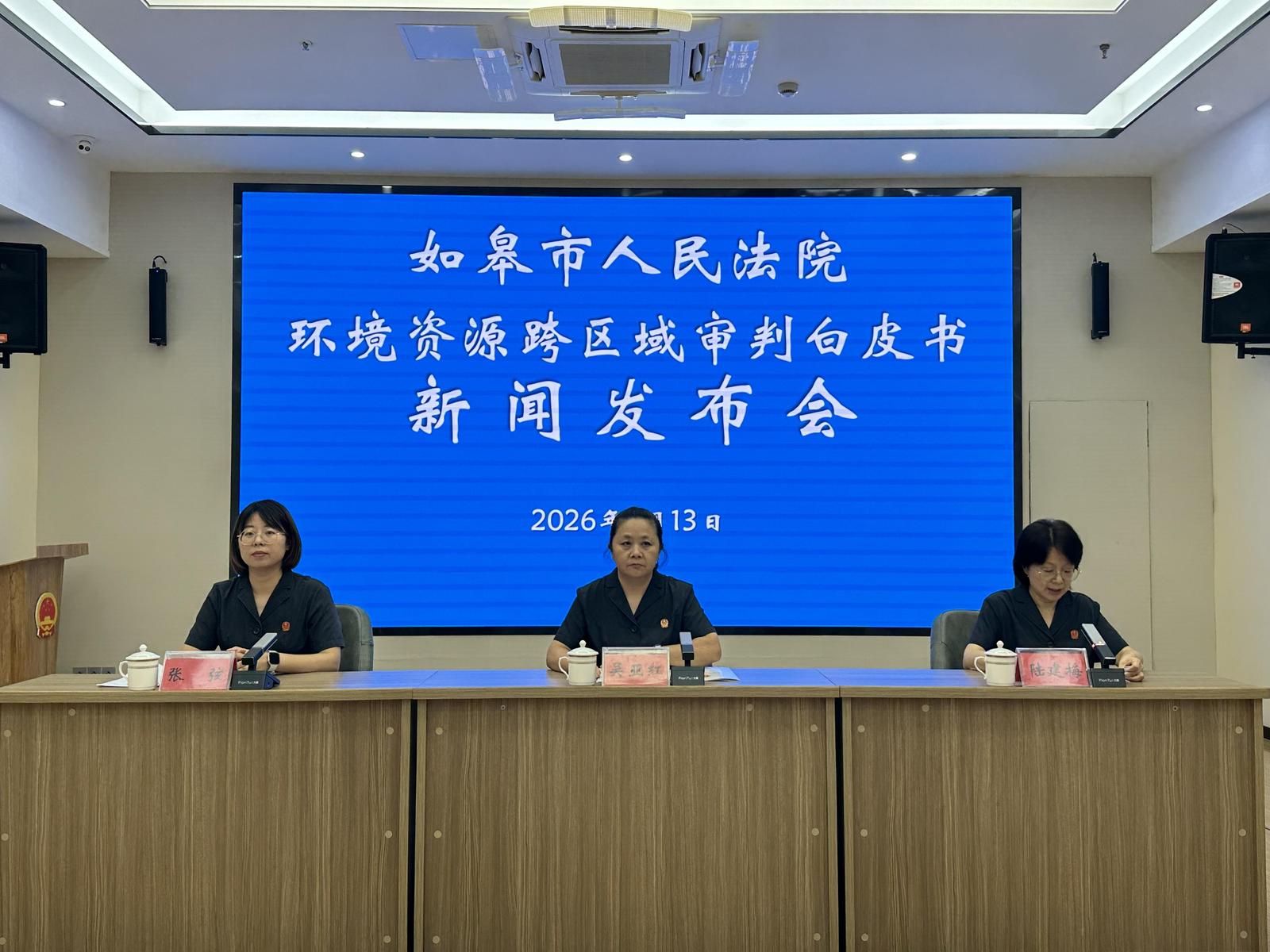 微信图片_20260813180612_13_2.jpg
