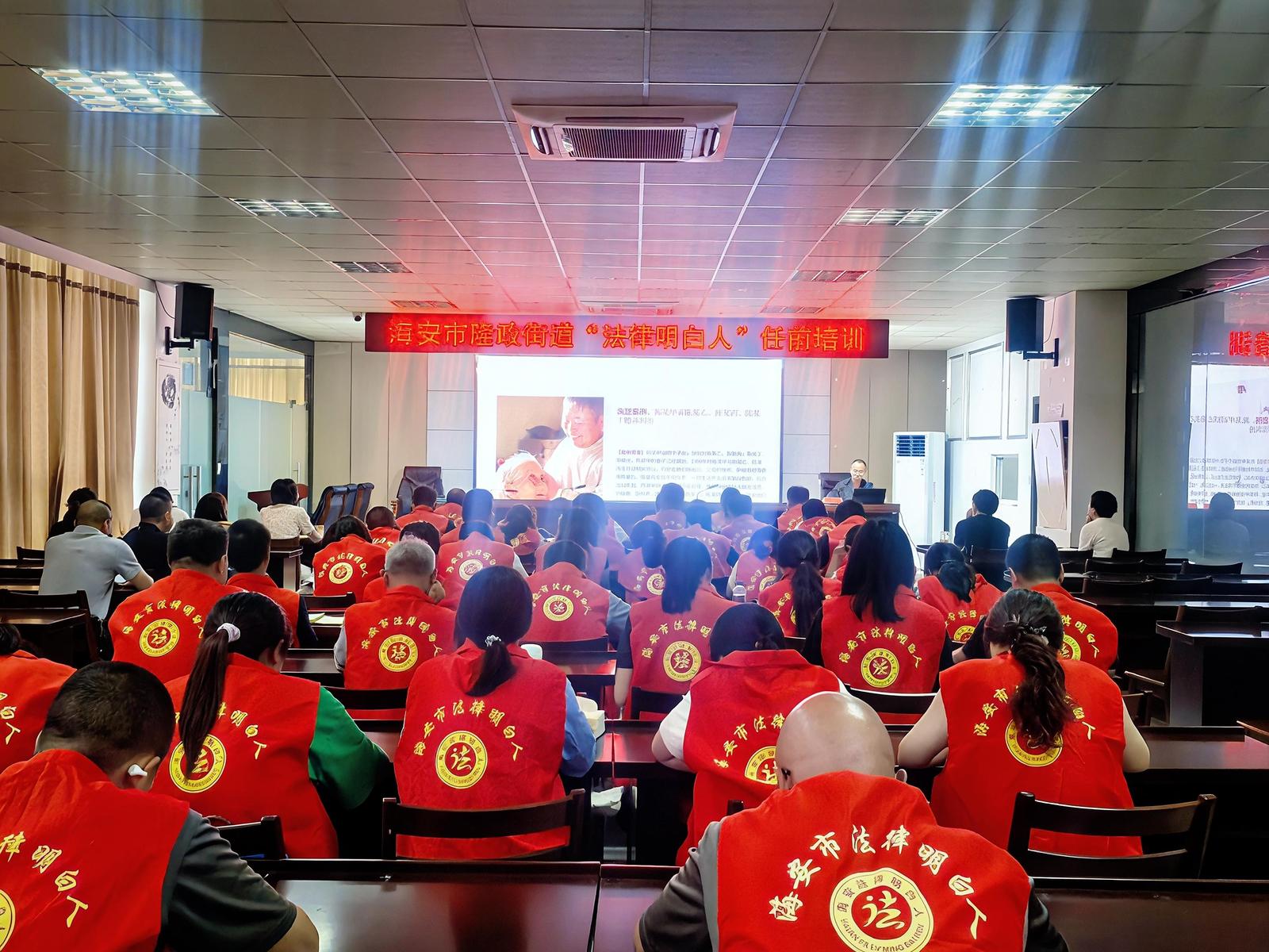 微信图片_20260813092940_17_137.jpg