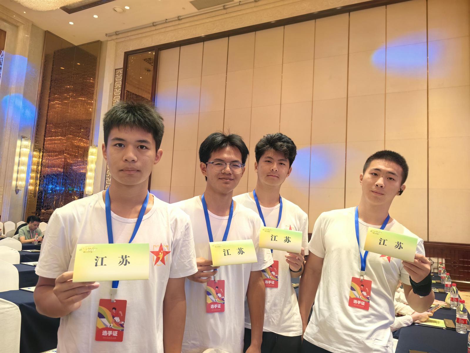 王博文 岑泽昊 徐梓焓 张文豪(从左往右).jpg