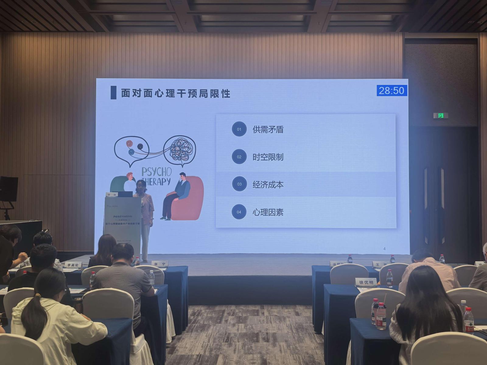 微信图片_20260905182106_319_6.jpg