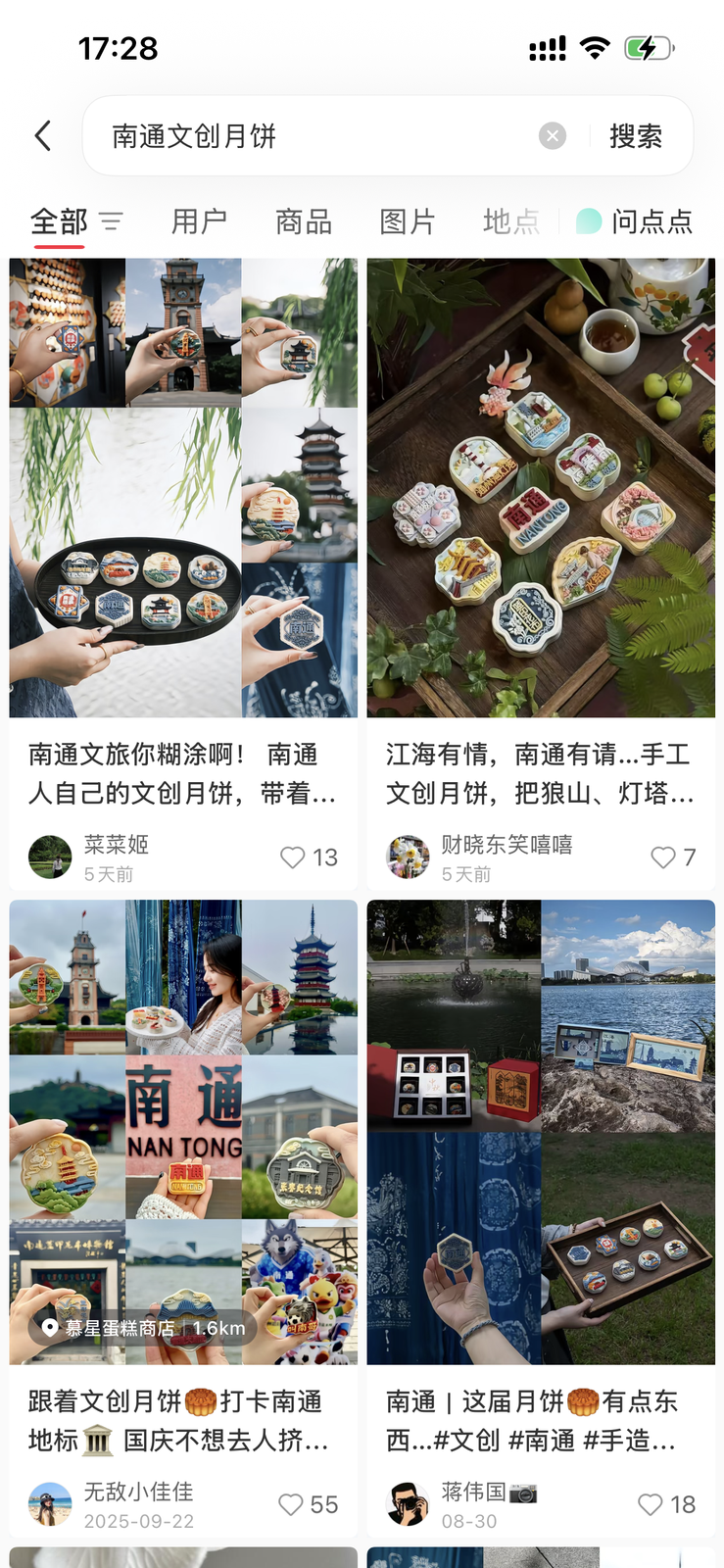 4be8e392a6d264294b70ce618cb055e6.png