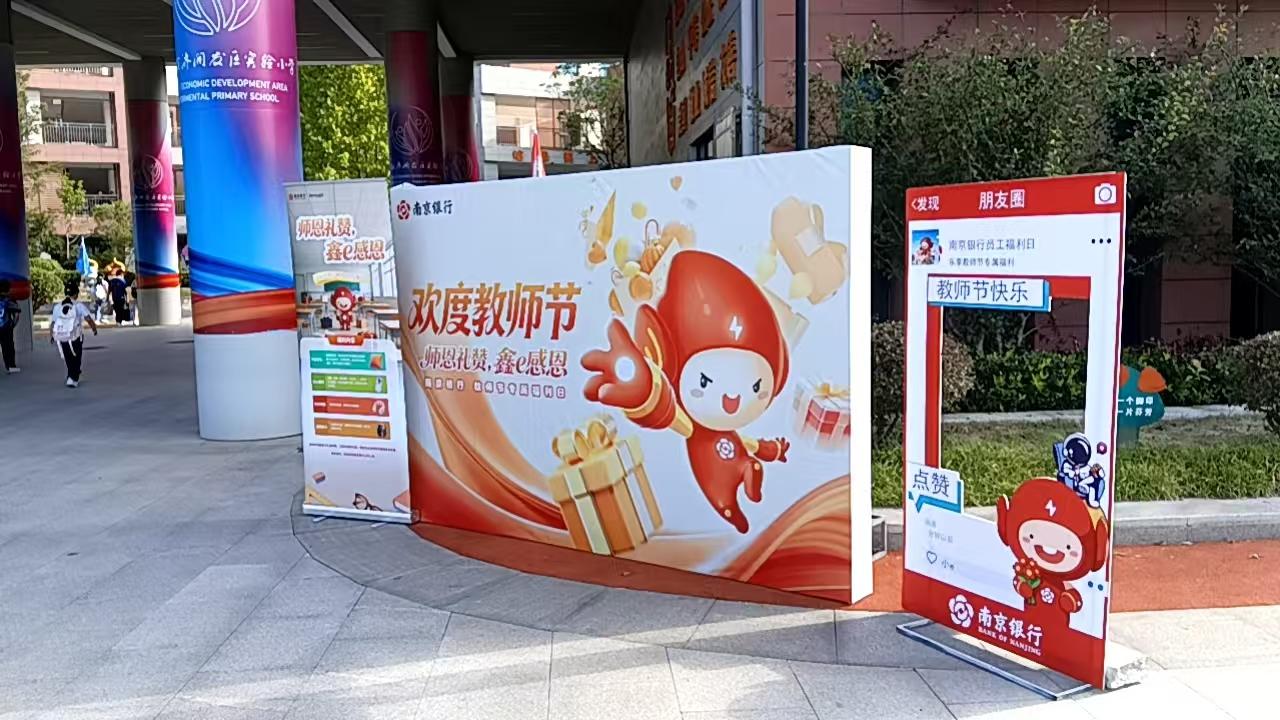 24accb16204b7342f1d9382b3015f8d.jpg