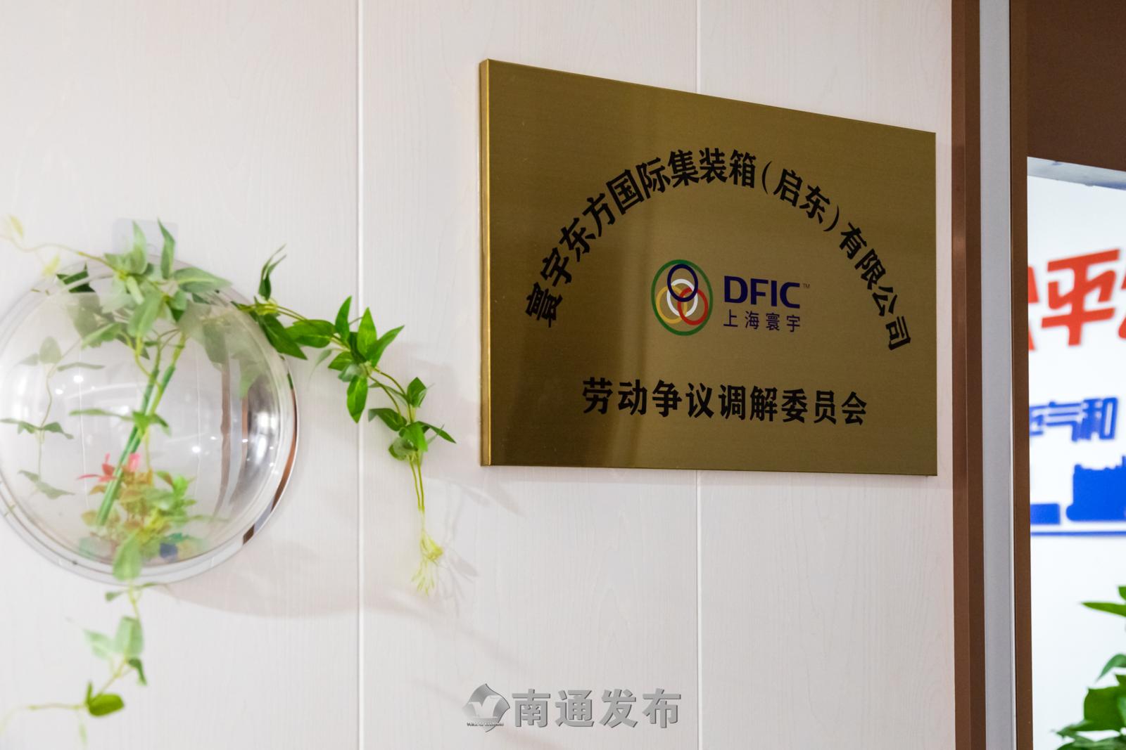 微信图片_20260914142409_85_132.png