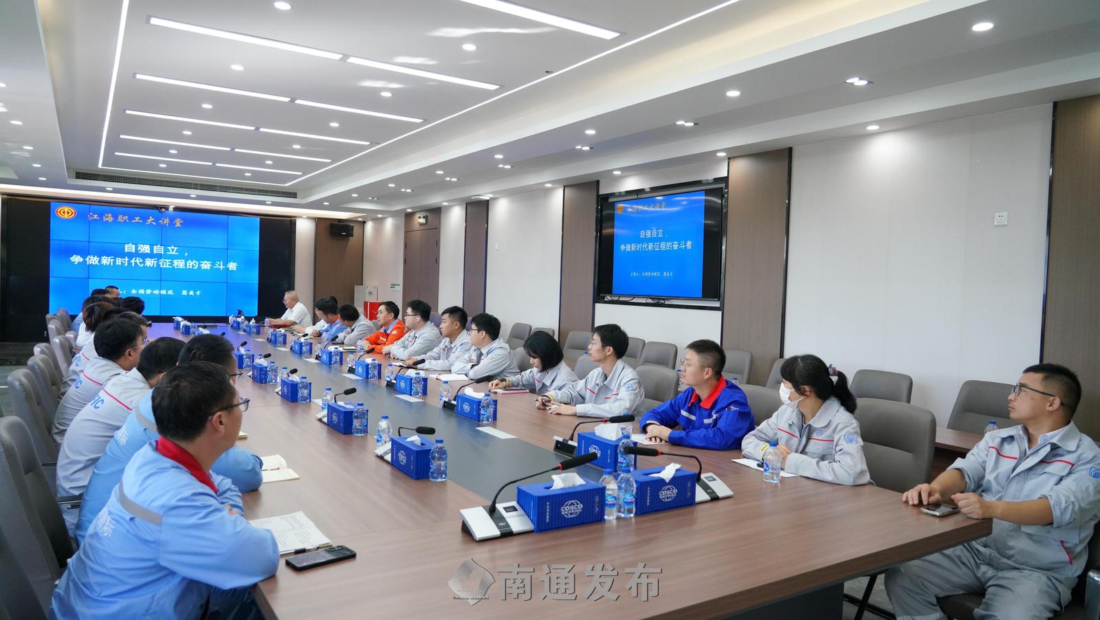 劳模进企宣讲活动.JPG