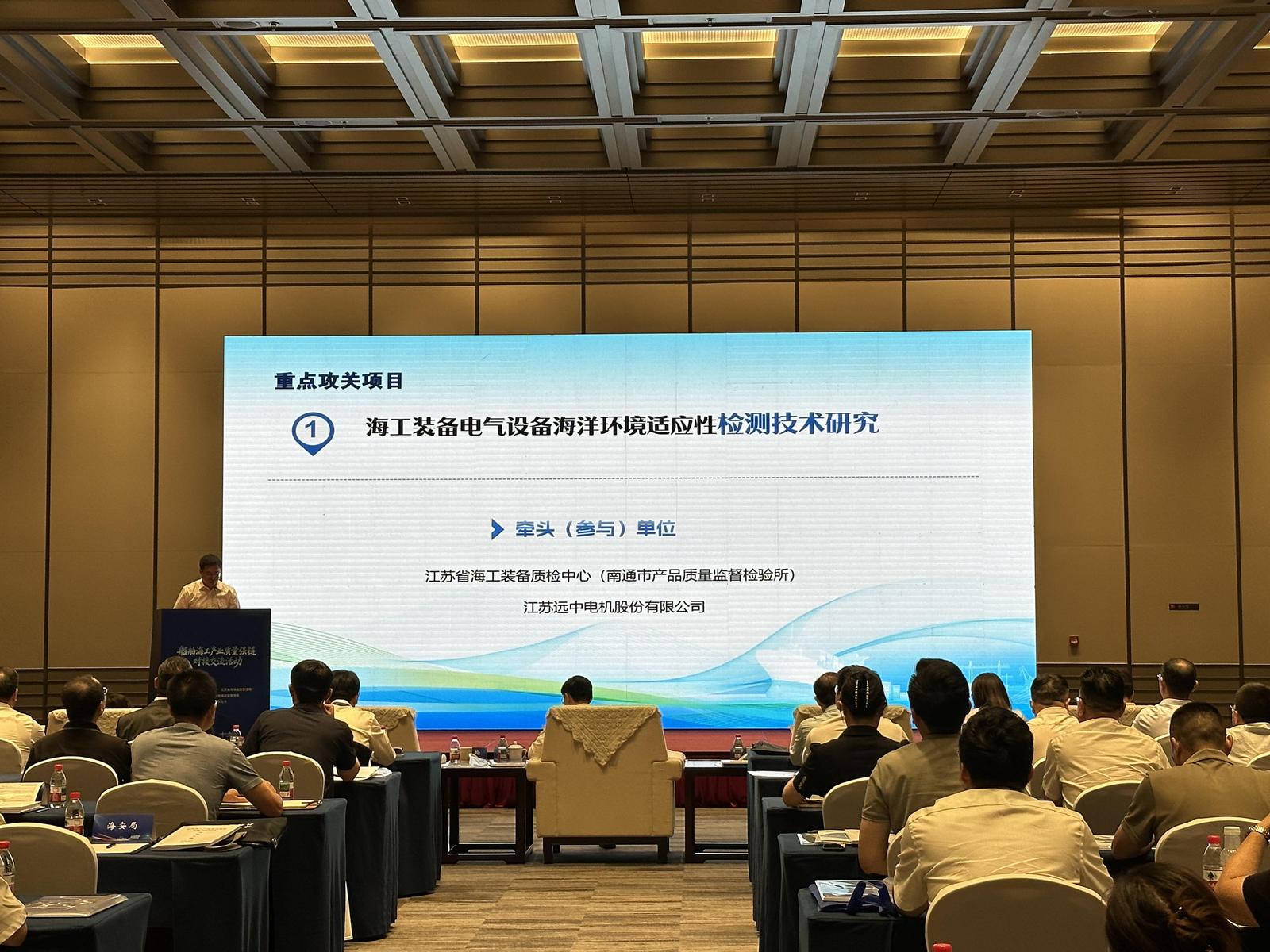 微信图片_20260921105349_193_2.jpg