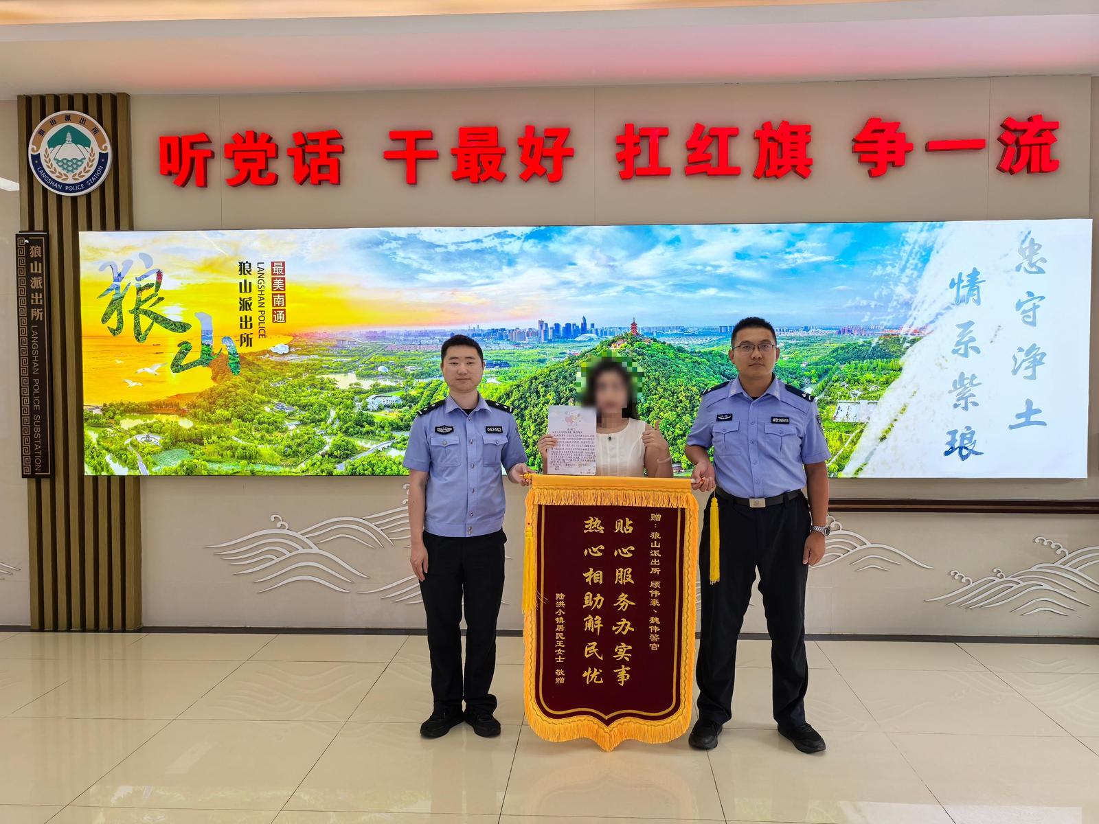 微信图片_20260921180237_副本