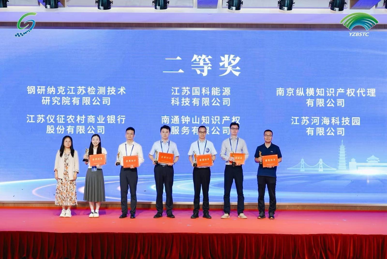 微信图片_20261008094244_37_118.jpg