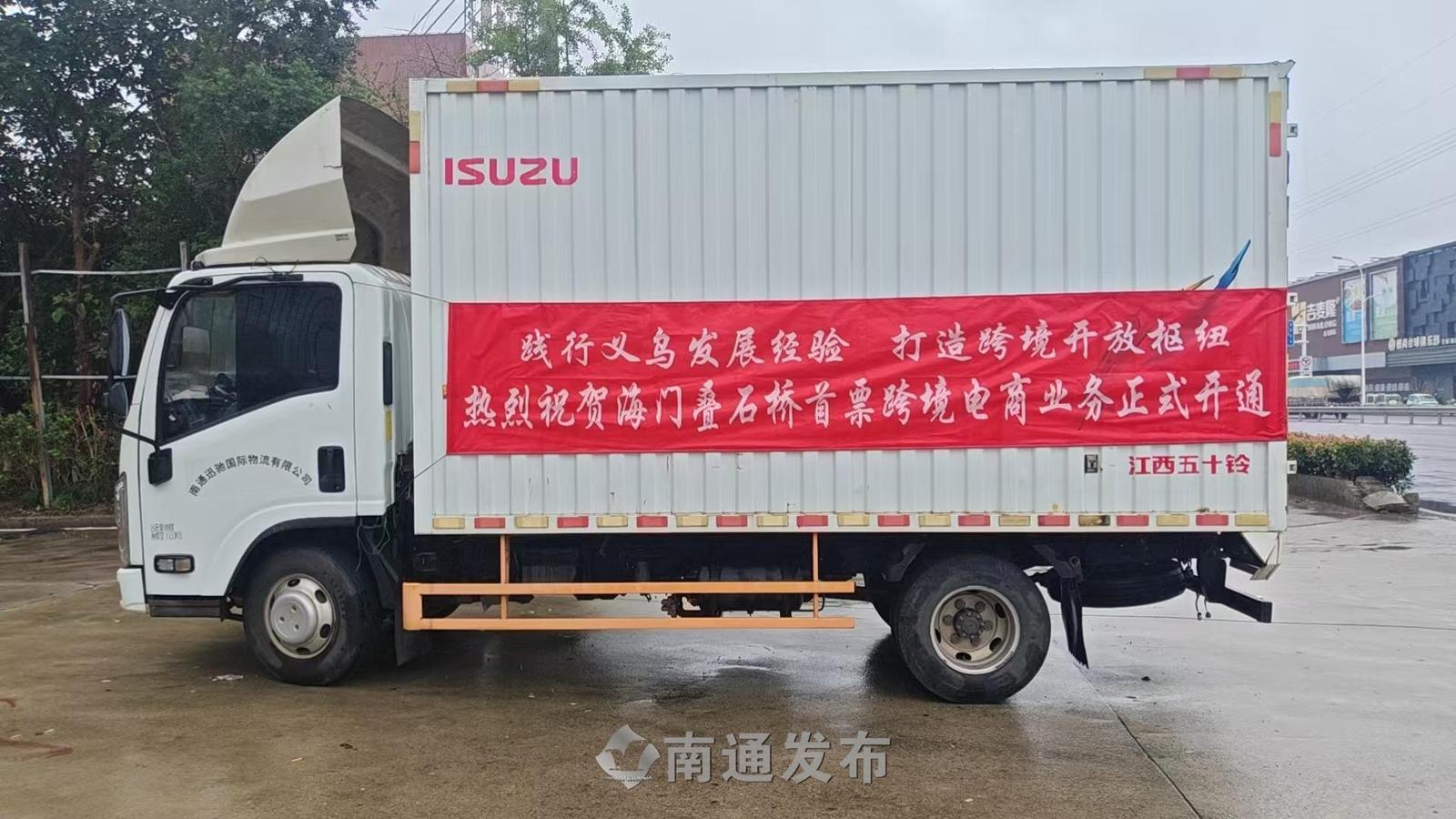 微信图片_20261008153356_180_160.jpg