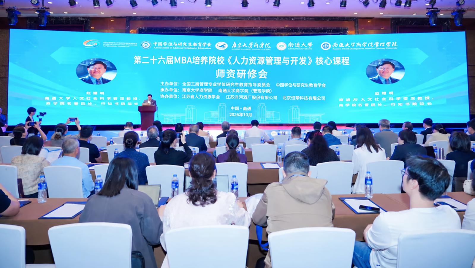 微信图片_20261019143731_212_105.jpg